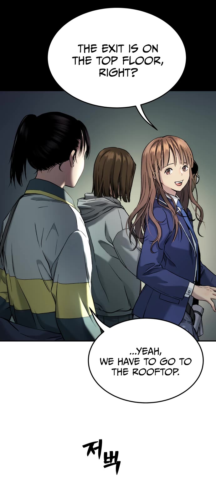 Legend of Dangun chapter 36 page 44