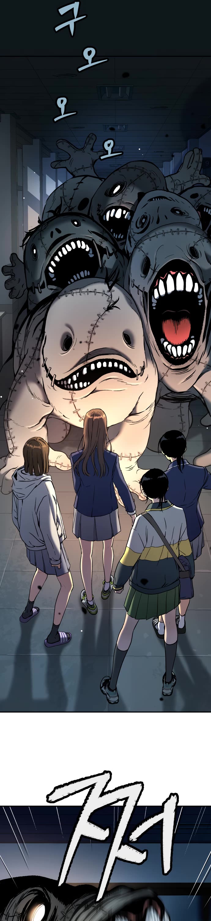 Legend of Dangun chapter 36 page 50