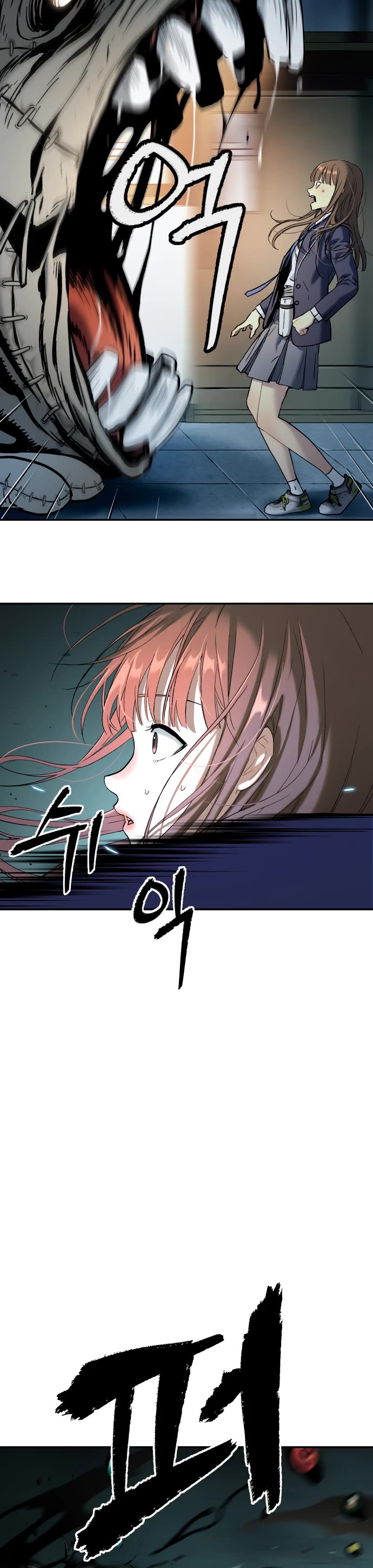 Legend of Dangun chapter 36 page 51