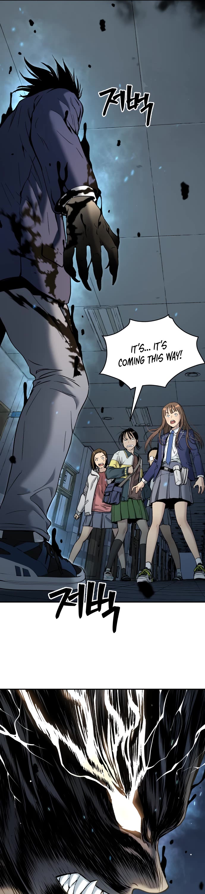 Legend of Dangun chapter 36 page 59