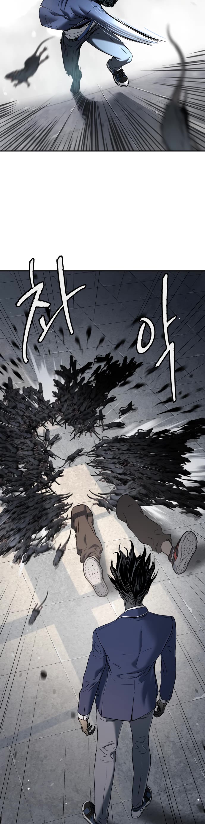 Legend of Dangun chapter 36 page 6