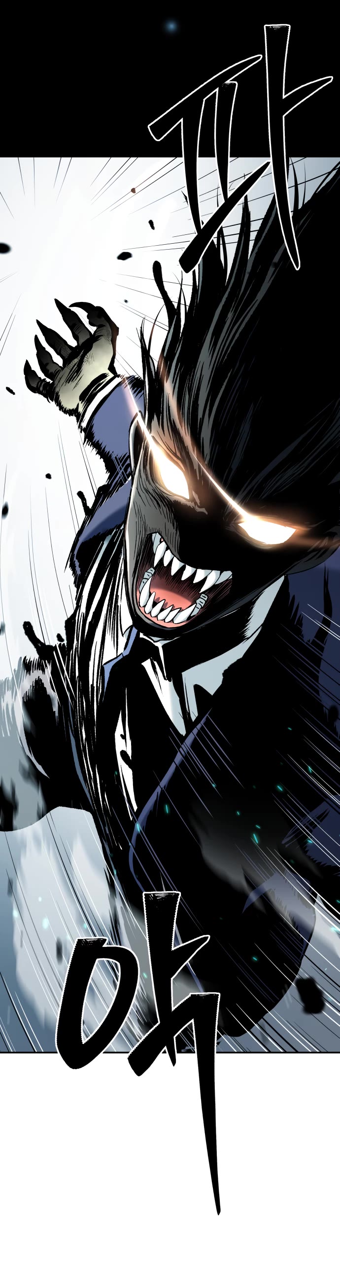 Legend of Dangun chapter 36 page 61