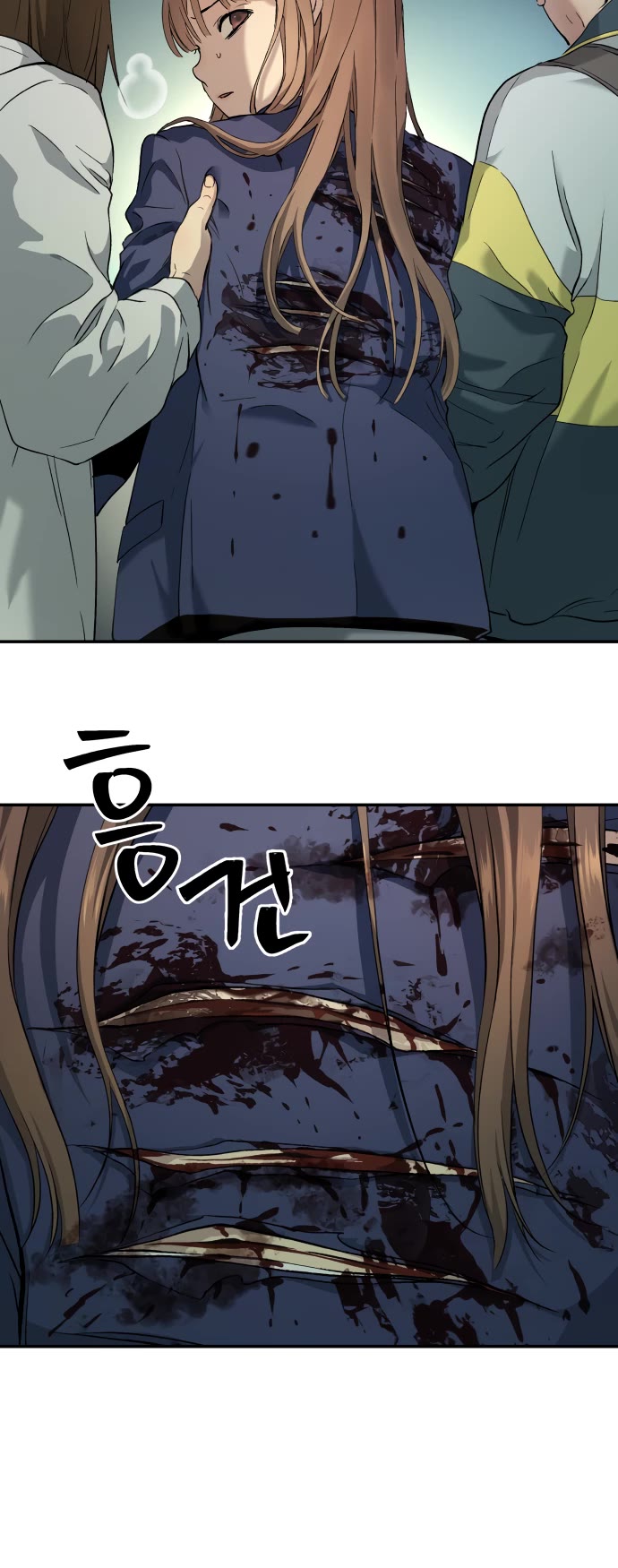 Legend of Dangun chapter 37 page 20