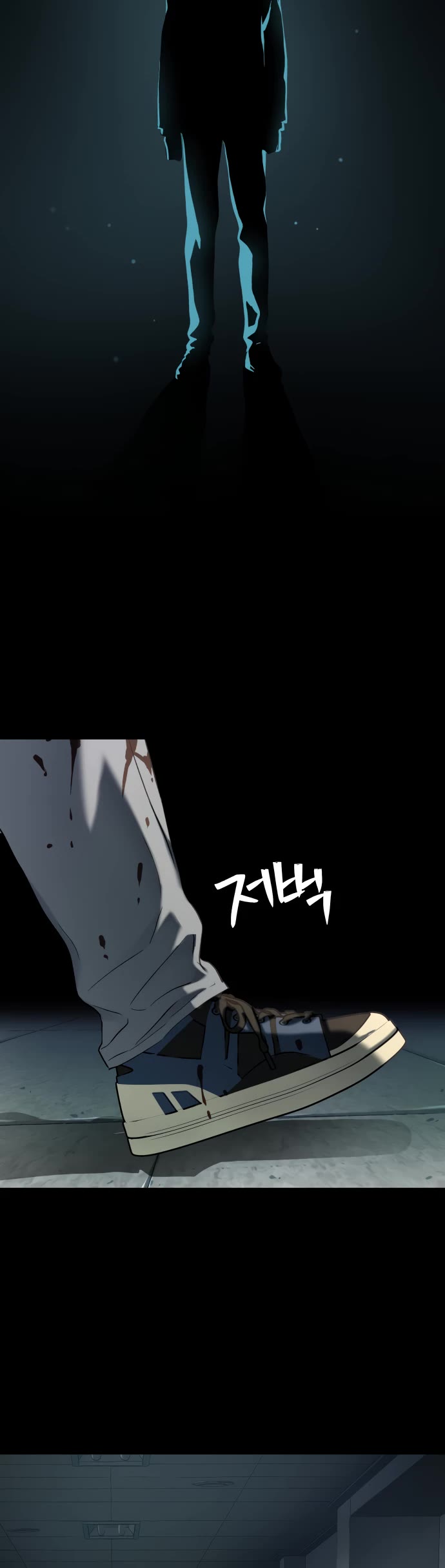 Legend of Dangun chapter 37 page 23