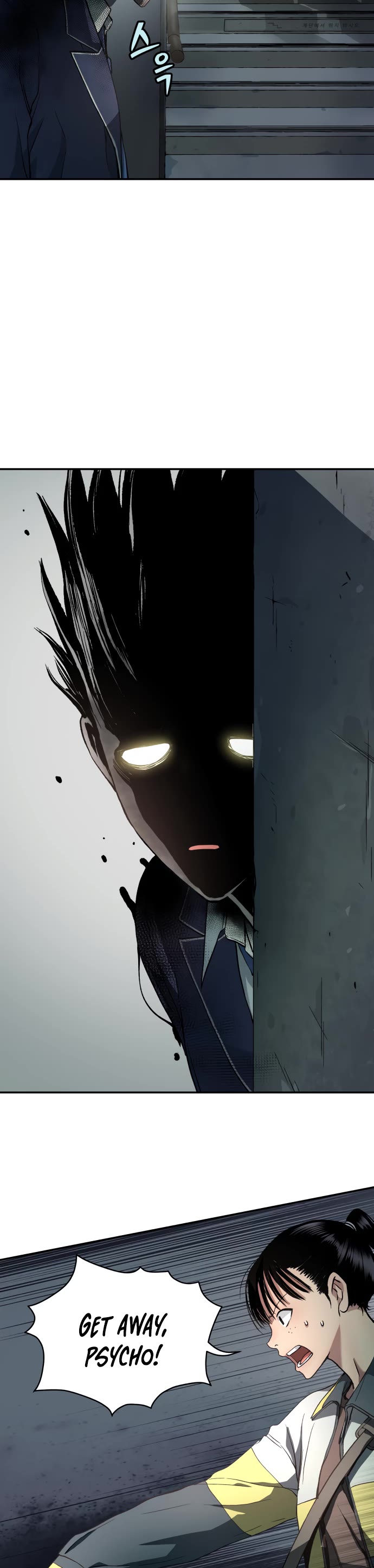 Legend of Dangun chapter 37 page 25