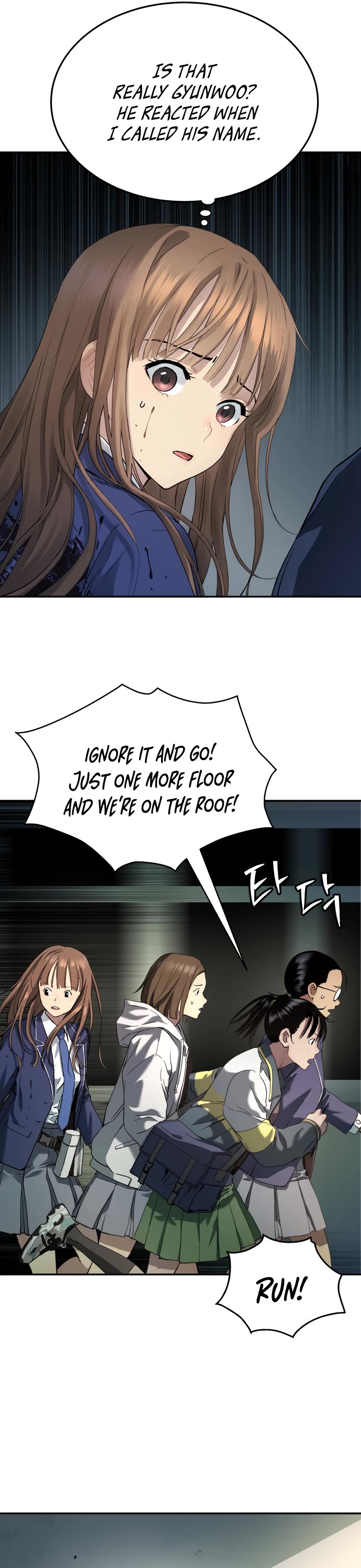 Legend of Dangun chapter 37 page 27