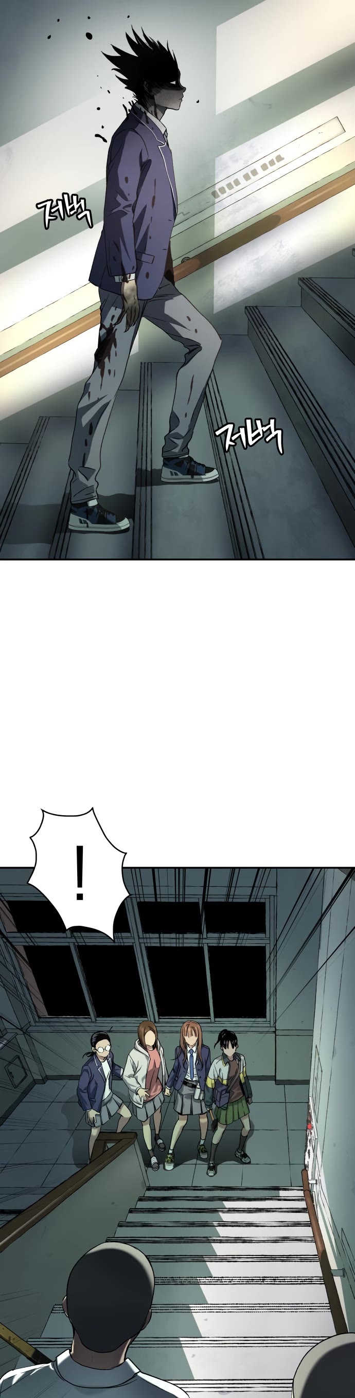 Legend of Dangun chapter 37 page 28