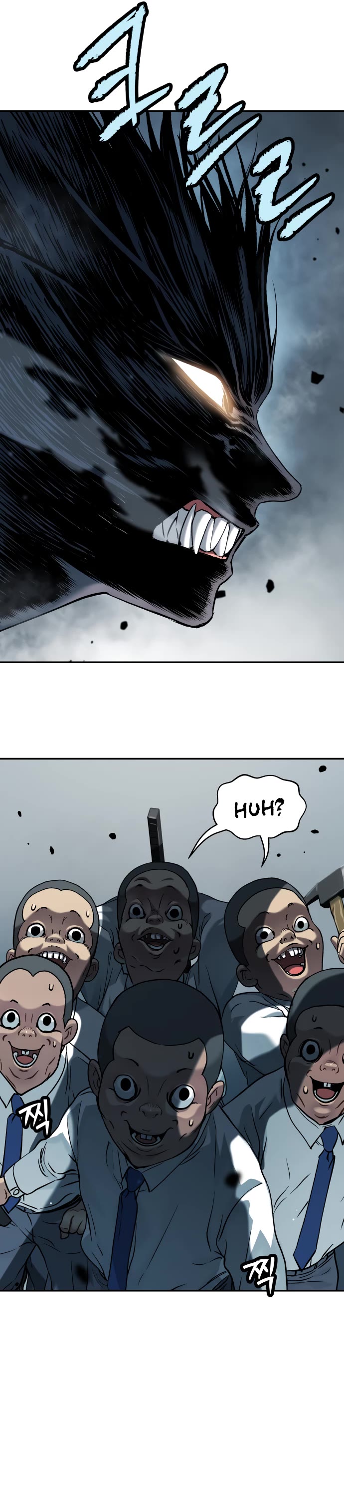 Legend of Dangun chapter 37 page 33