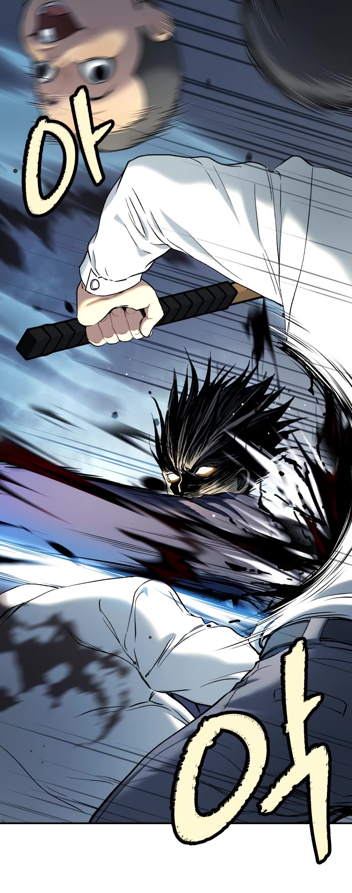 Legend of Dangun chapter 37 page 35