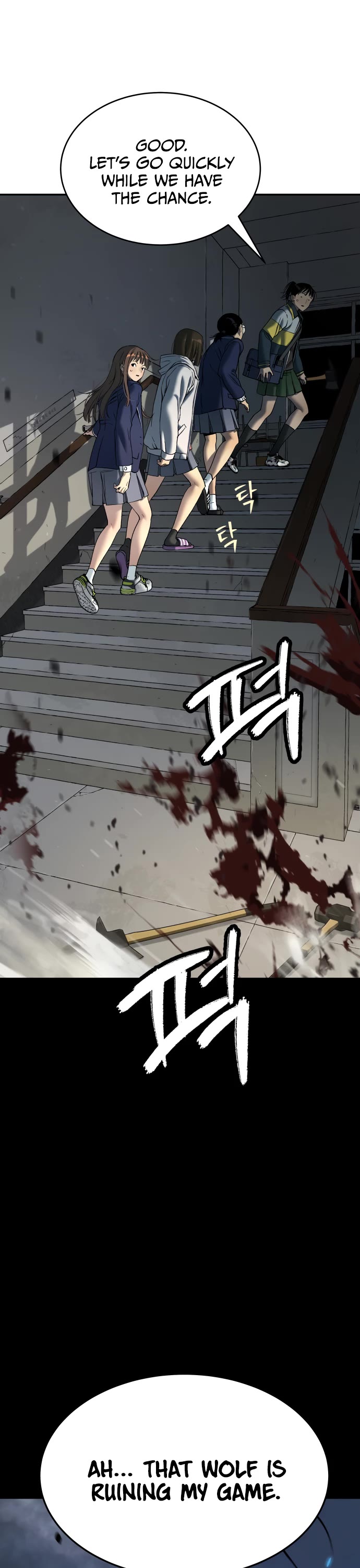 Legend of Dangun chapter 37 page 37