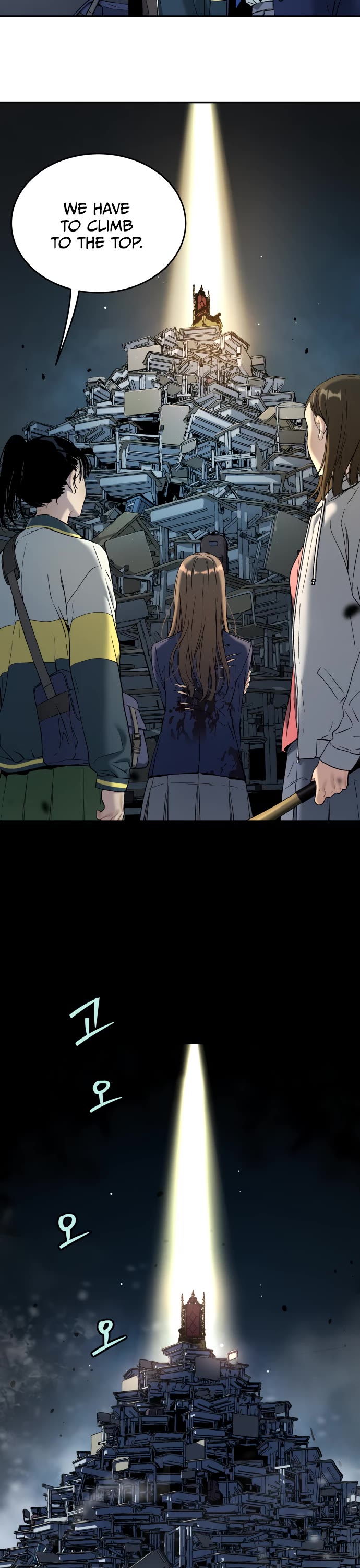 Legend of Dangun chapter 37 page 42