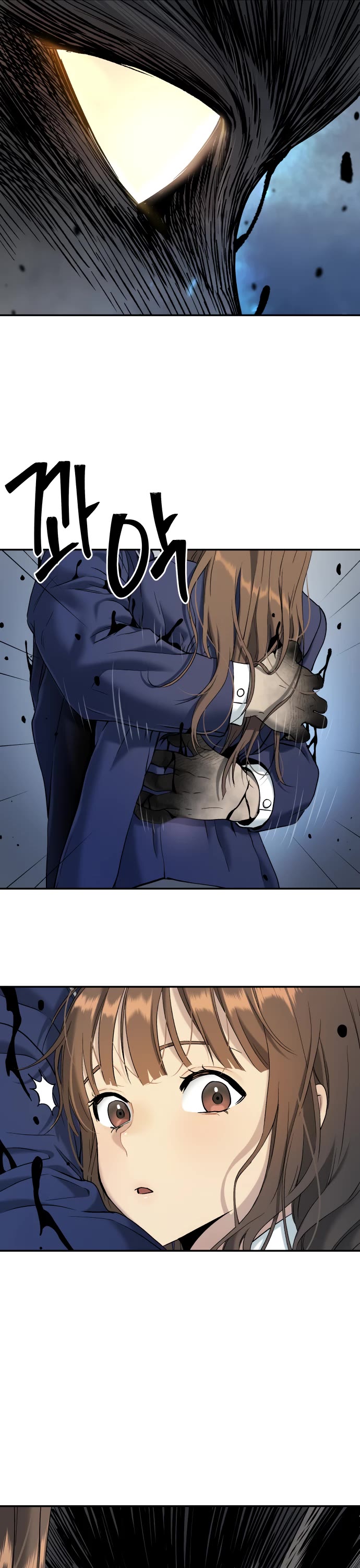 Legend of Dangun chapter 37 page 5