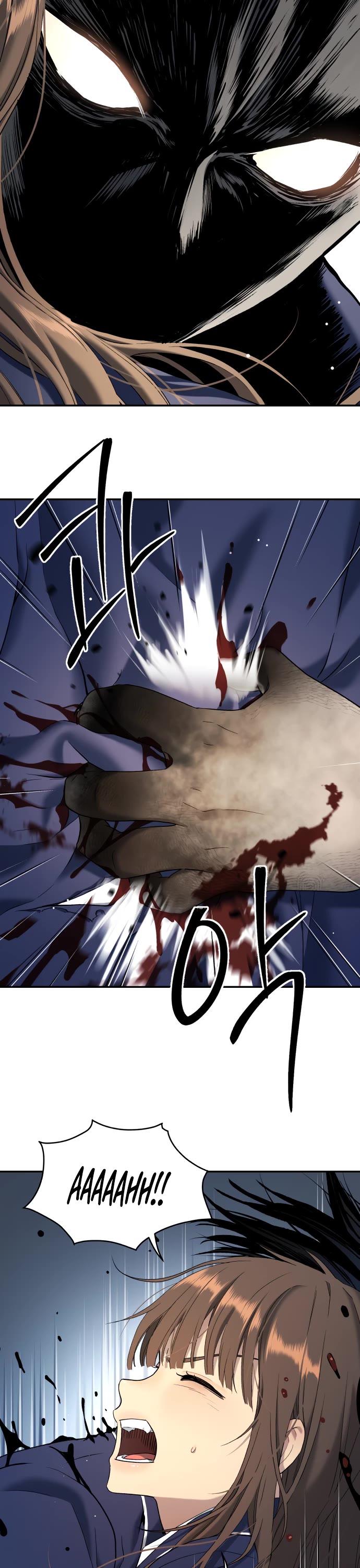 Legend of Dangun chapter 37 page 6