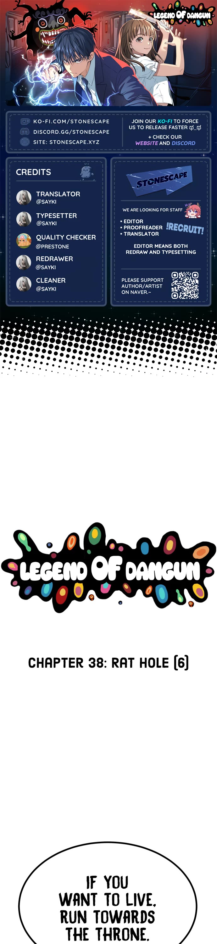 Legend of Dangun chapter 38 page 1
