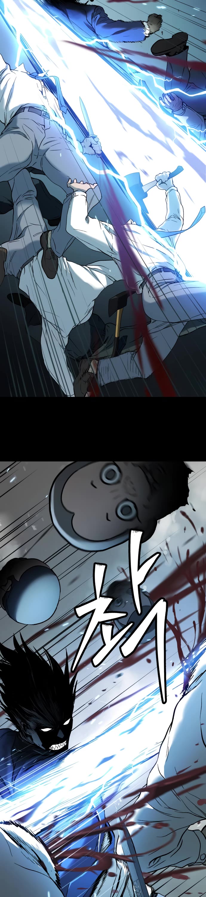 Legend of Dangun chapter 38 page 10