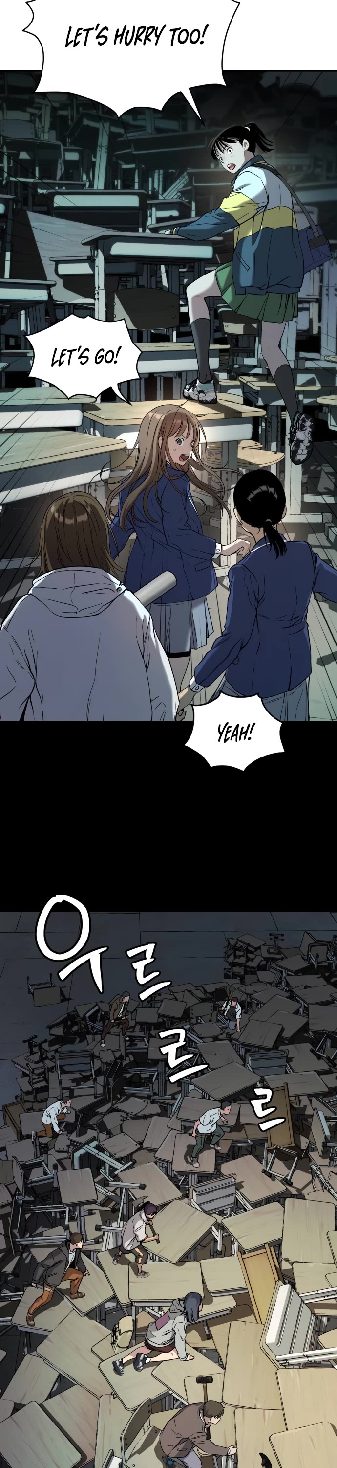 Legend of Dangun chapter 38 page 14