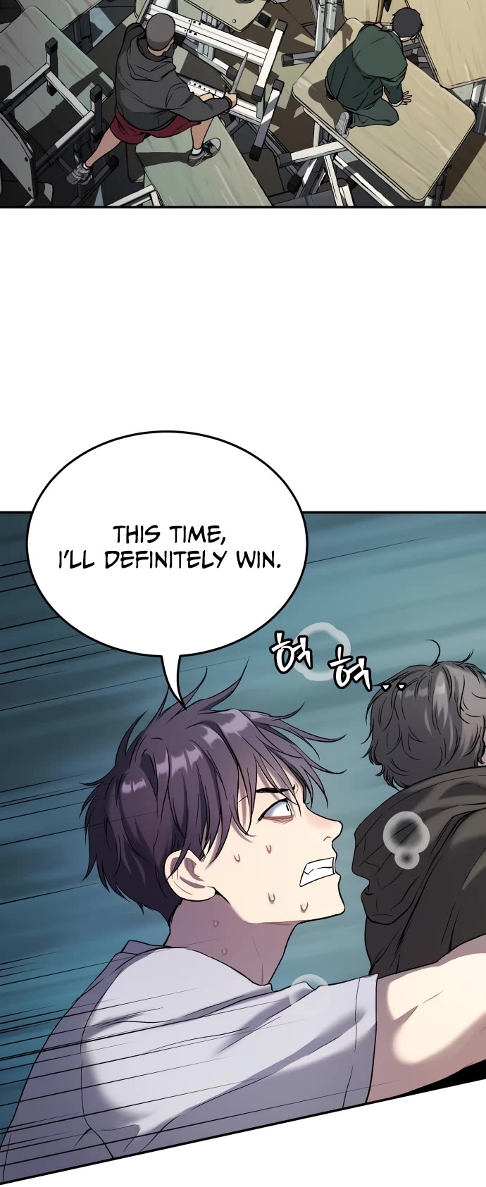 Legend of Dangun chapter 38 page 15