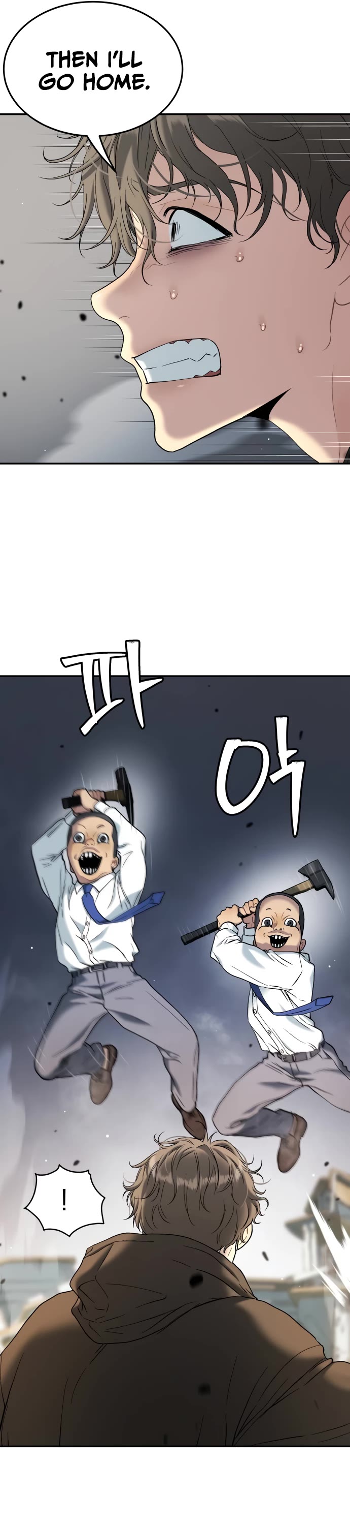 Legend of Dangun chapter 38 page 17