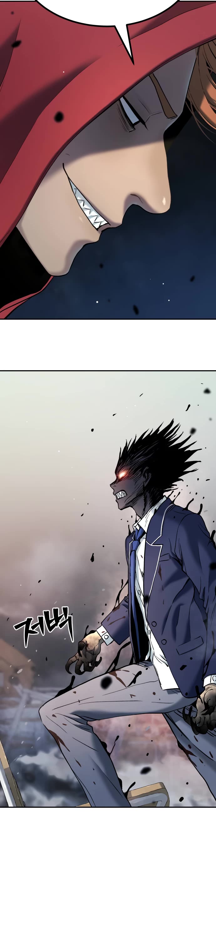 Legend of Dangun chapter 38 page 2