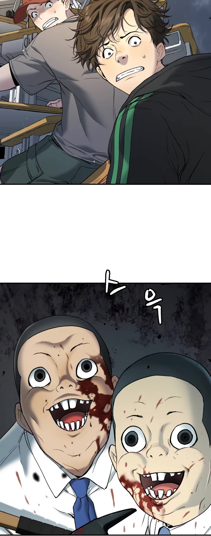 Legend of Dangun chapter 38 page 20