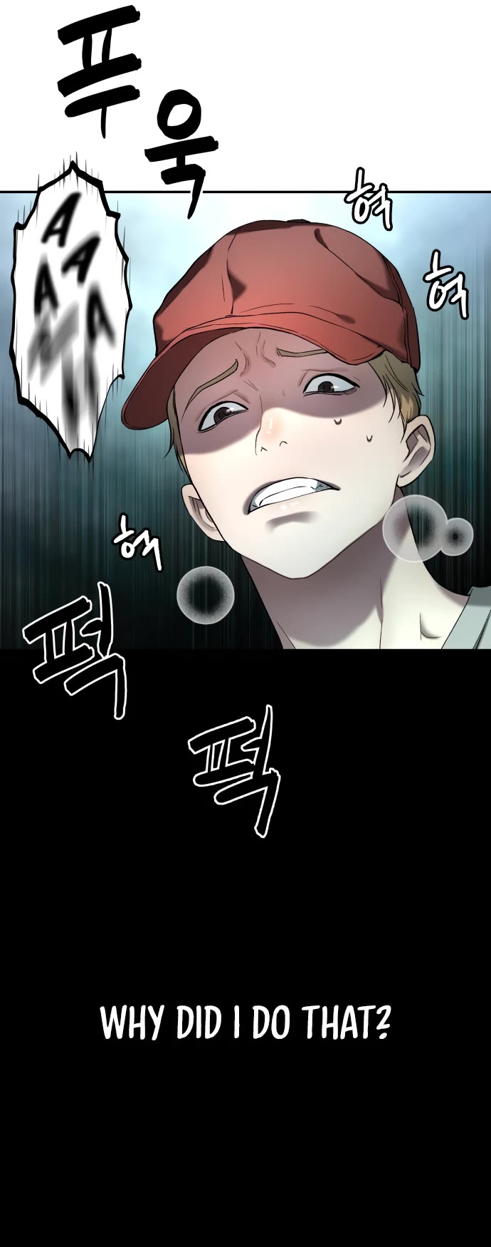 Legend of Dangun chapter 38 page 24