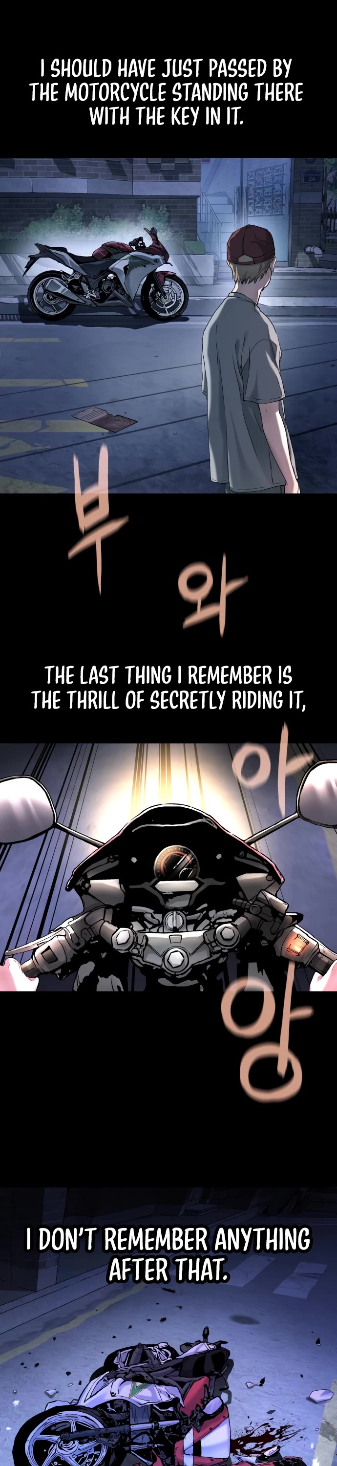 Legend of Dangun chapter 38 page 25