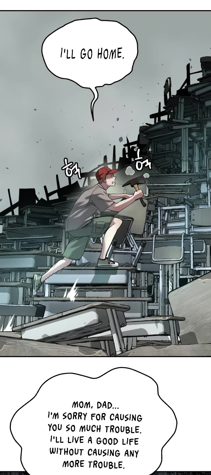 Legend of Dangun chapter 38 page 27