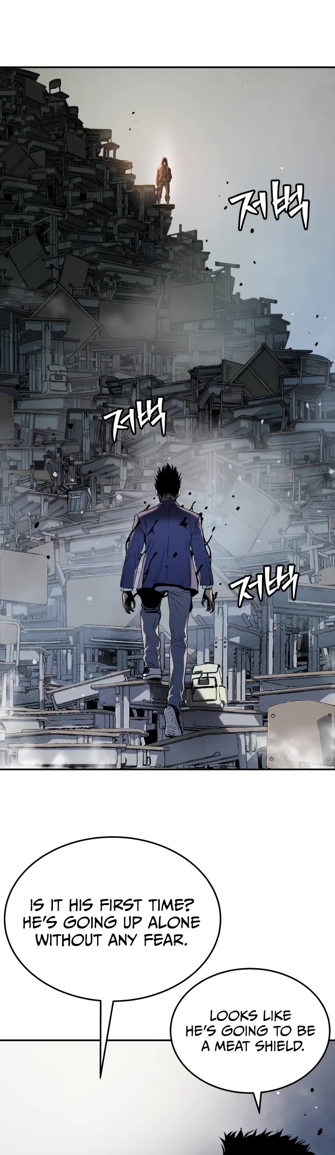 Legend of Dangun chapter 38 page 3