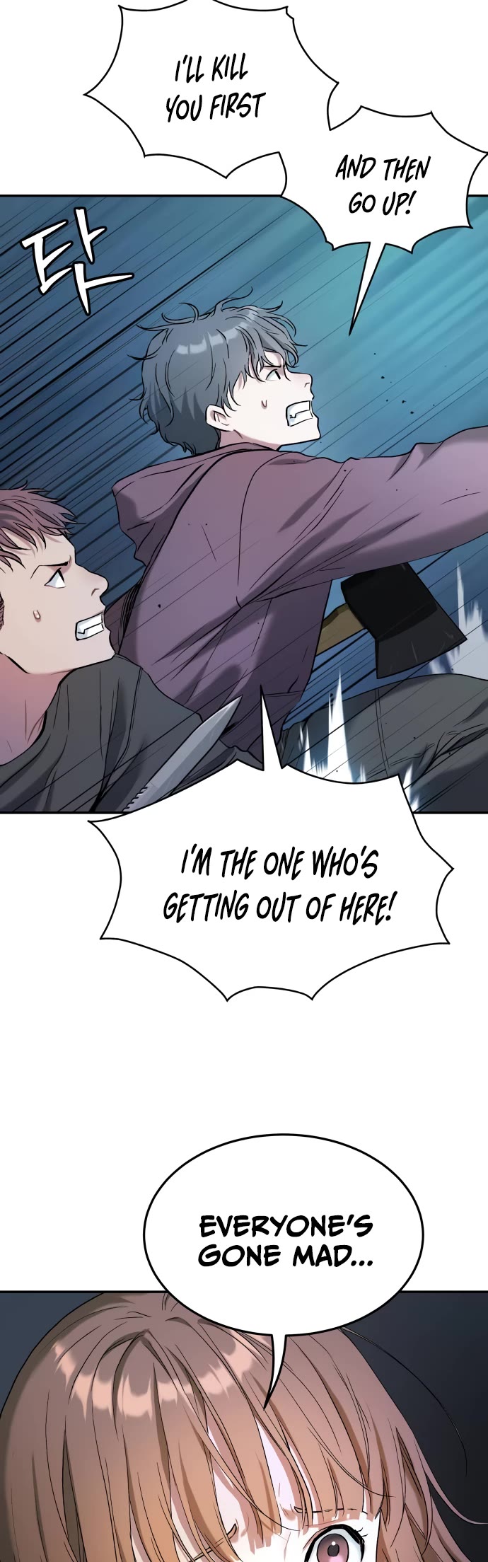 Legend of Dangun chapter 38 page 34