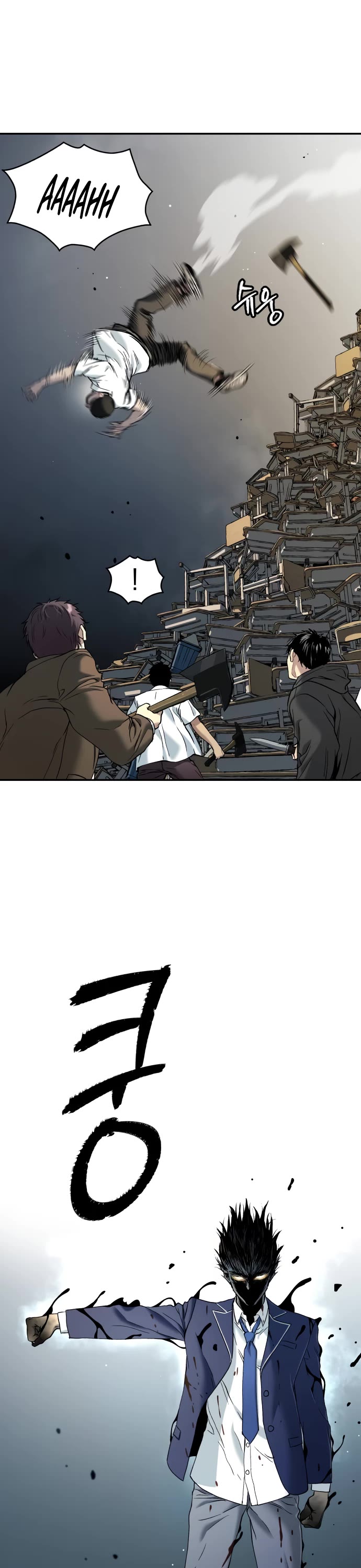 Legend of Dangun chapter 38 page 43