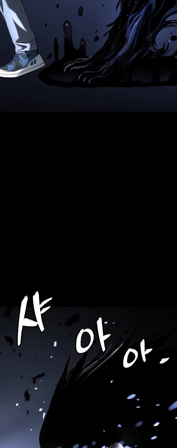 Legend of Dangun chapter 38 page 57