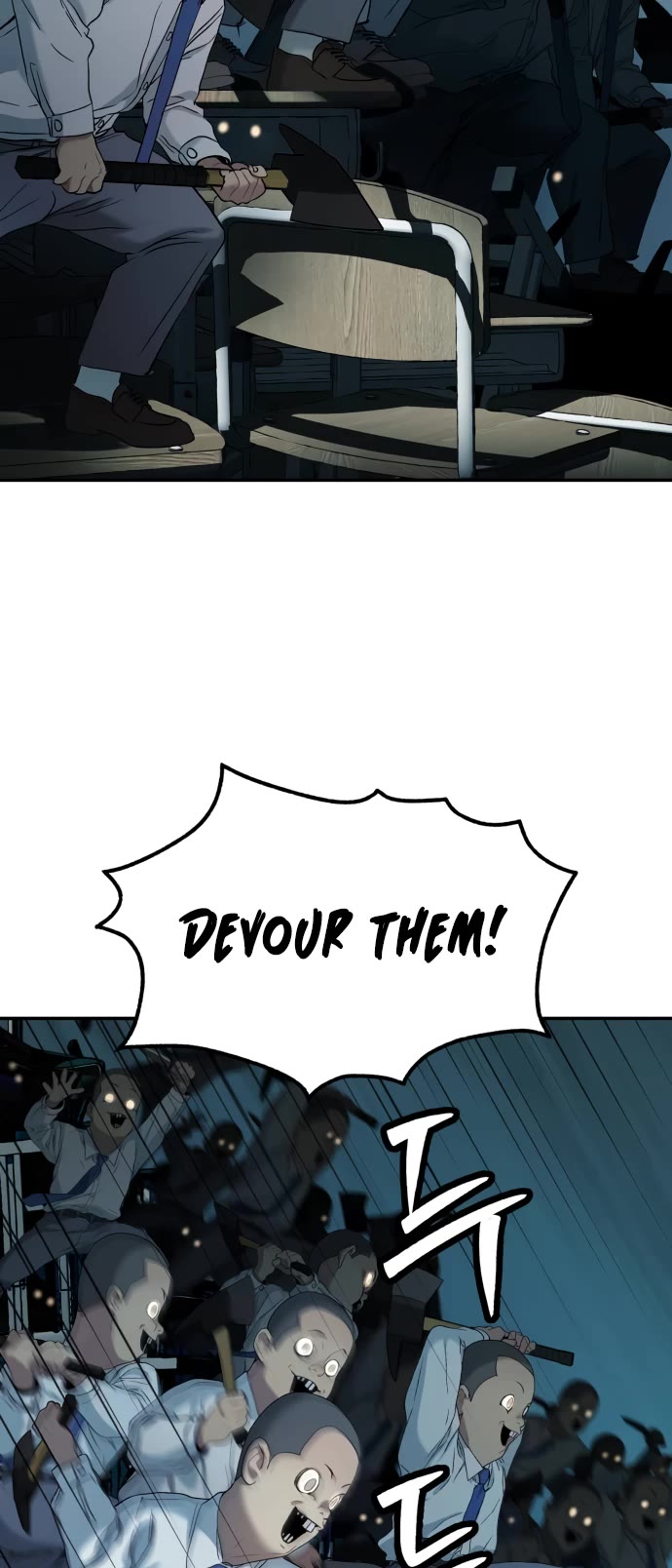 Legend of Dangun chapter 38 page 7