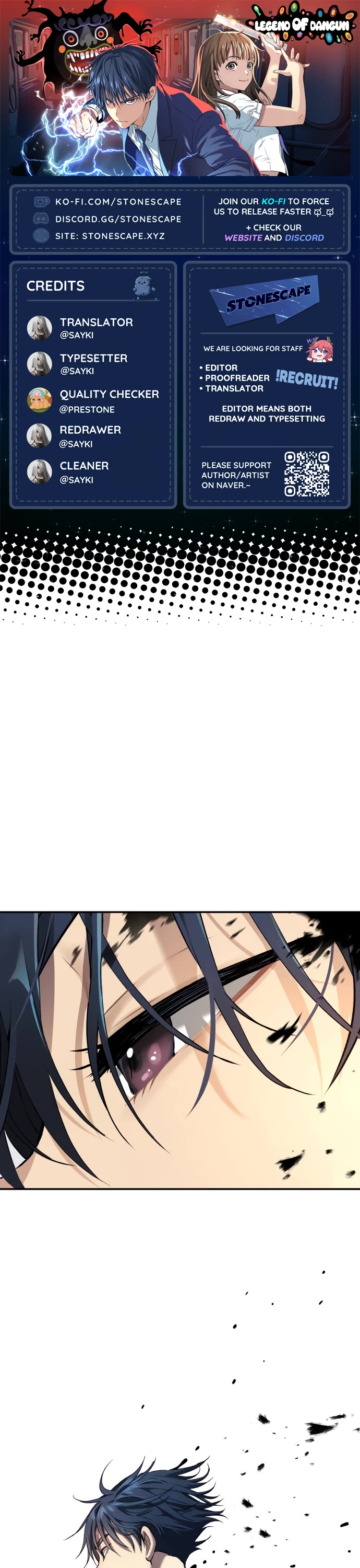 Legend of Dangun chapter 39 page 1