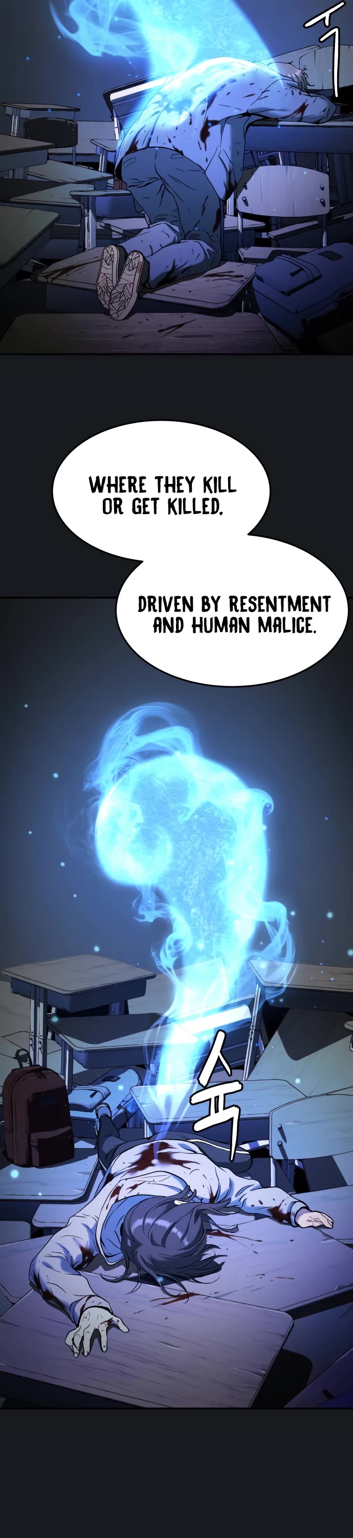 Legend of Dangun chapter 39 page 13