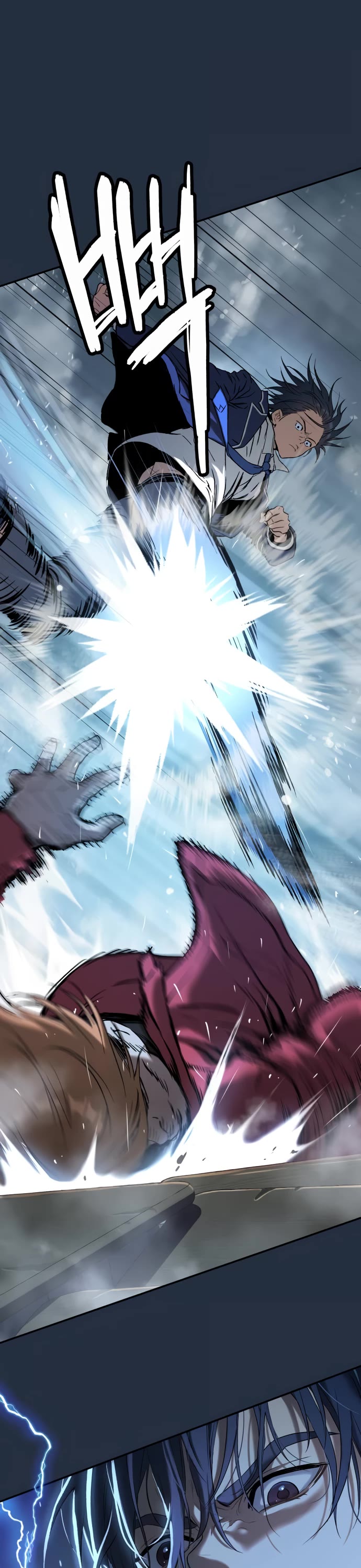 Legend of Dangun chapter 39 page 24