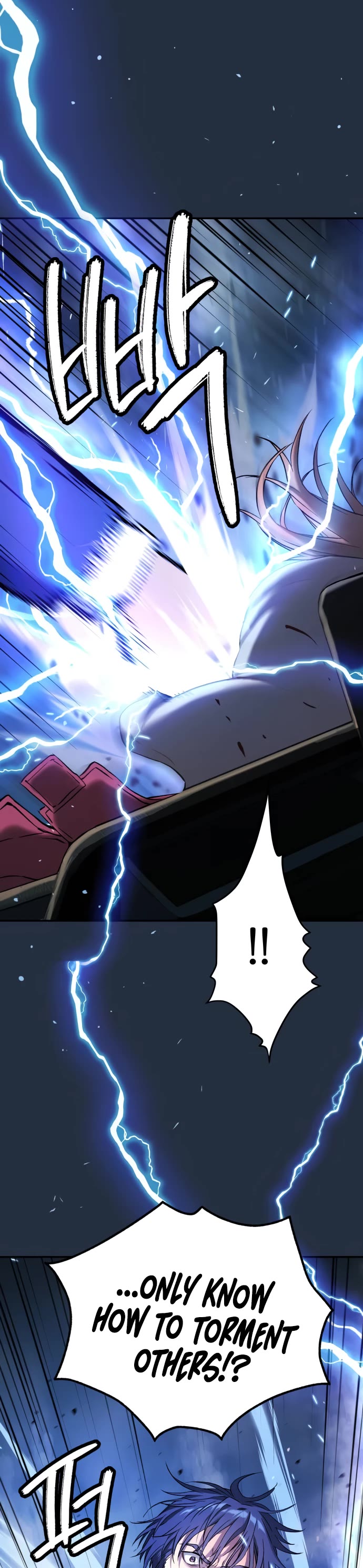 Legend of Dangun chapter 39 page 28