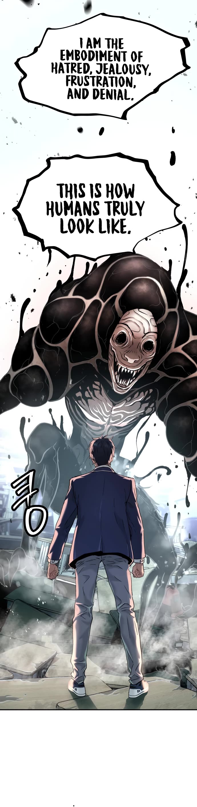 Legend of Dangun chapter 39 page 32