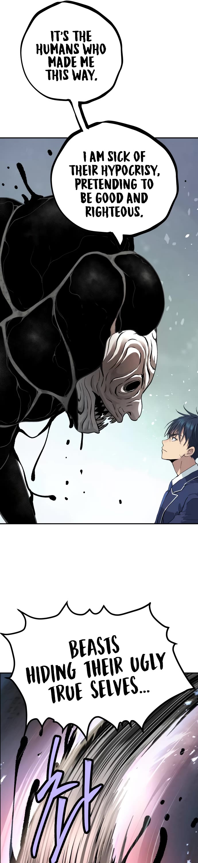 Legend of Dangun chapter 39 page 33