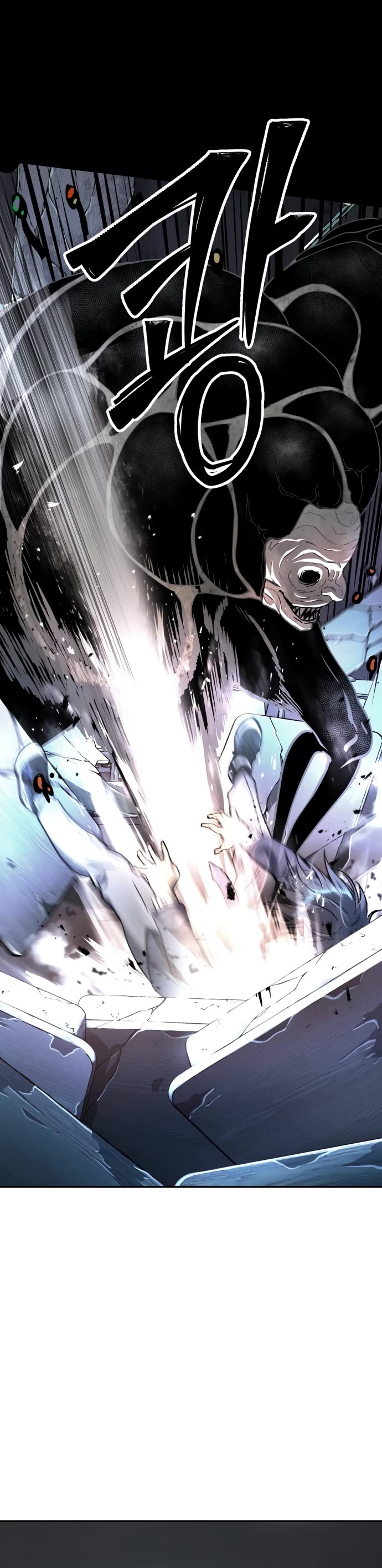 Legend of Dangun chapter 39 page 35