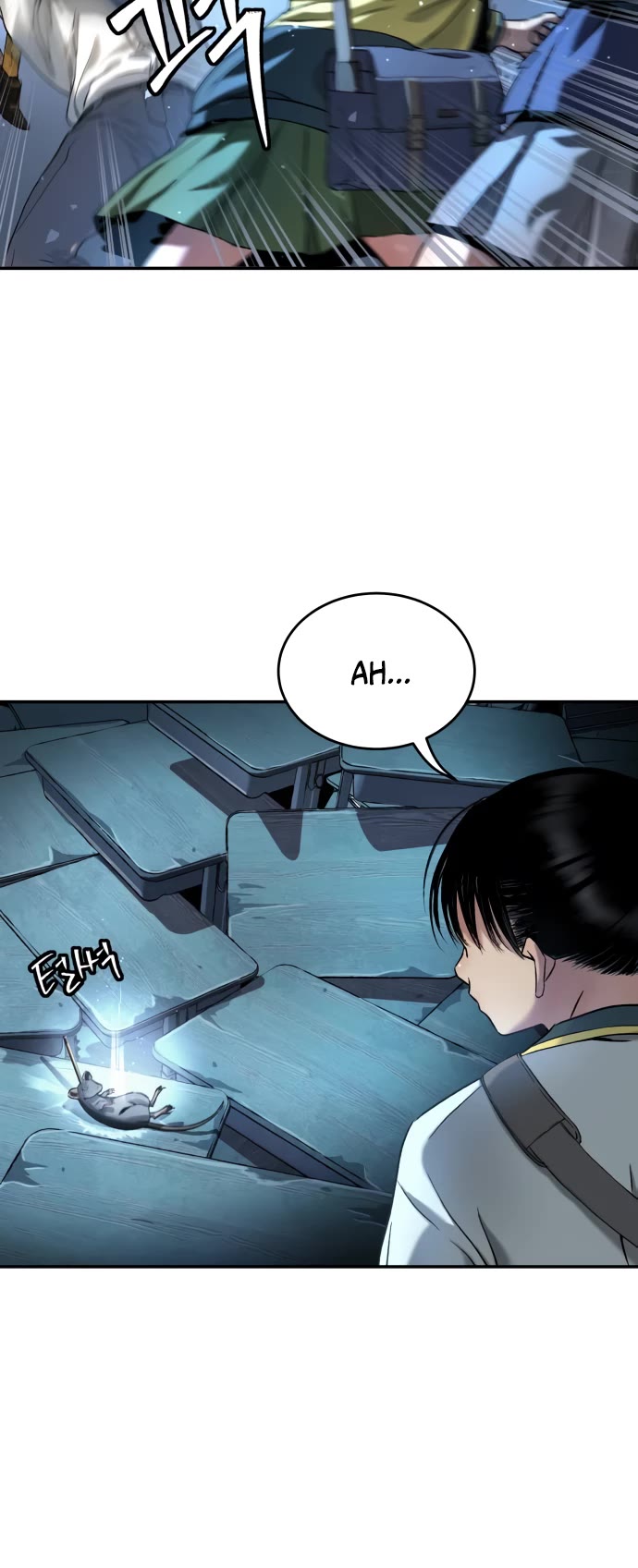 Legend of Dangun chapter 39 page 42