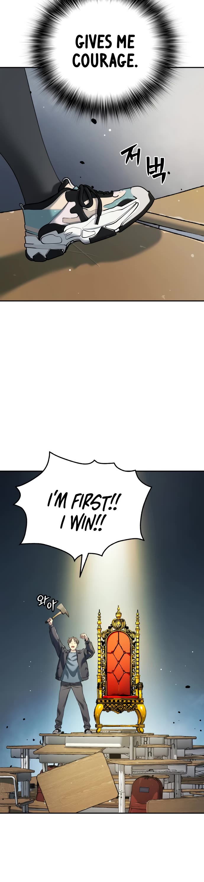 Legend of Dangun chapter 39 page 45