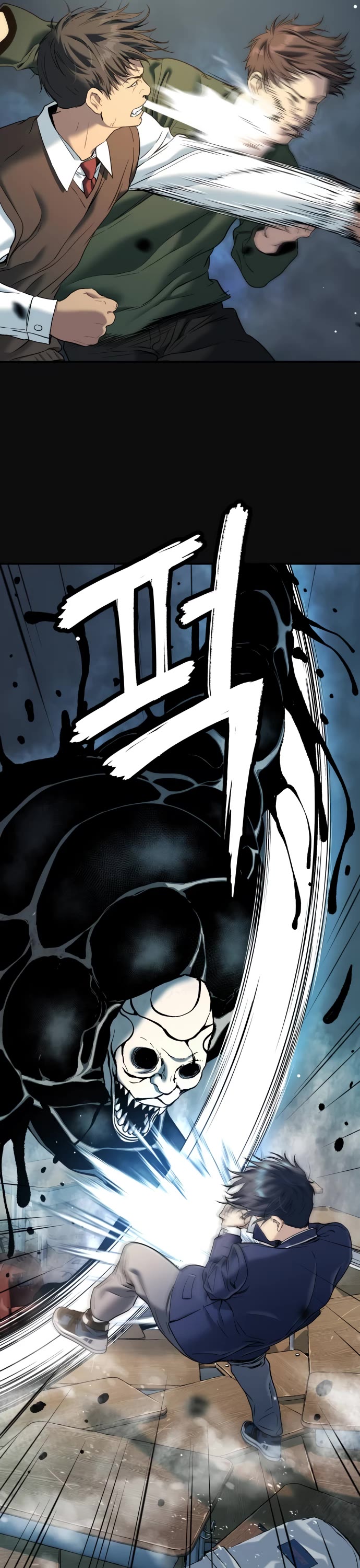 Legend of Dangun chapter 39 page 54