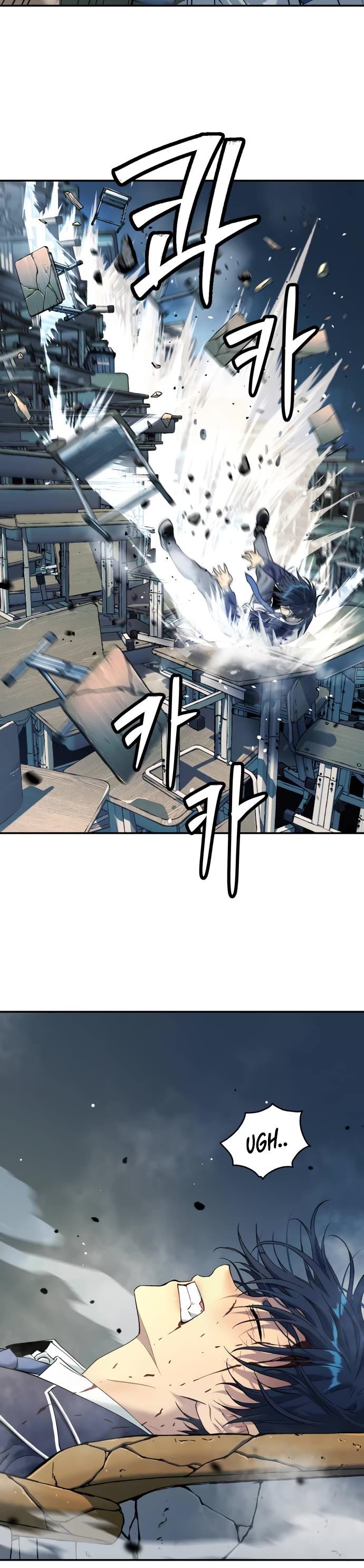 Legend of Dangun chapter 39 page 55