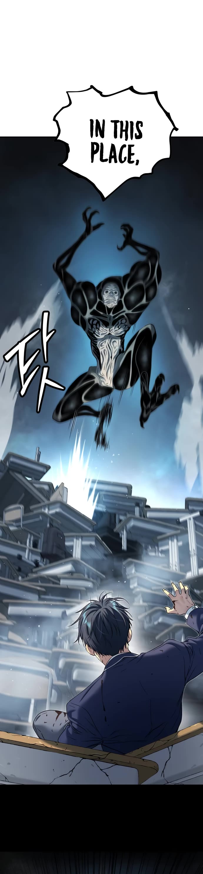 Legend of Dangun chapter 39 page 56