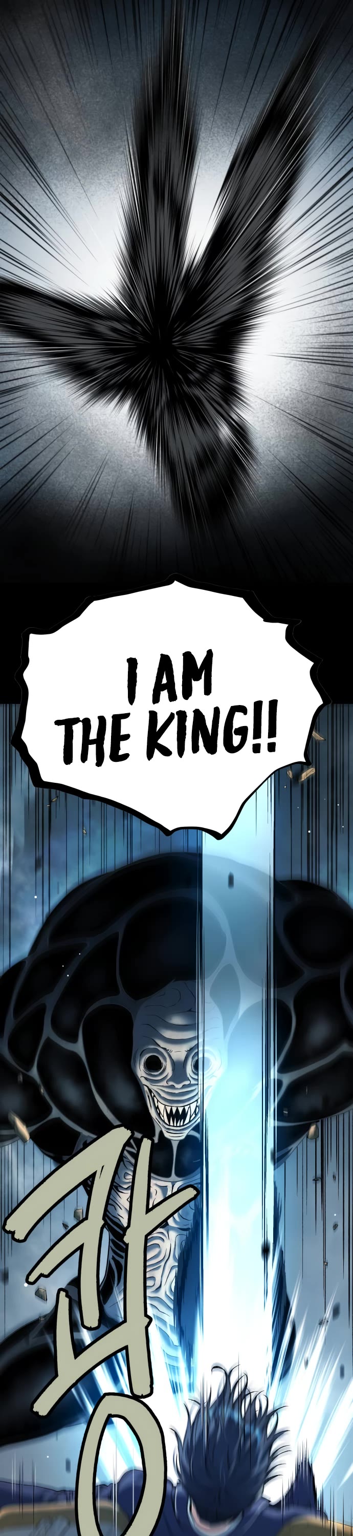 Legend of Dangun chapter 39 page 57