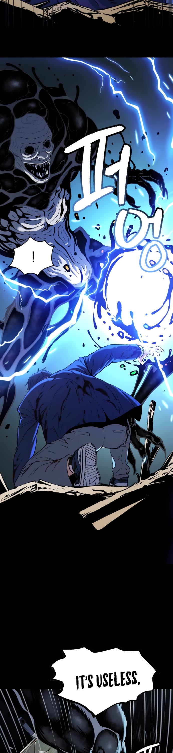 Legend of Dangun chapter 39 page 62