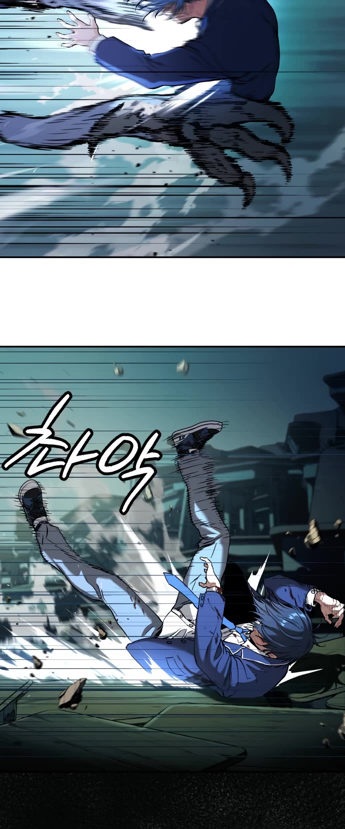 Legend of Dangun chapter 39 page 64