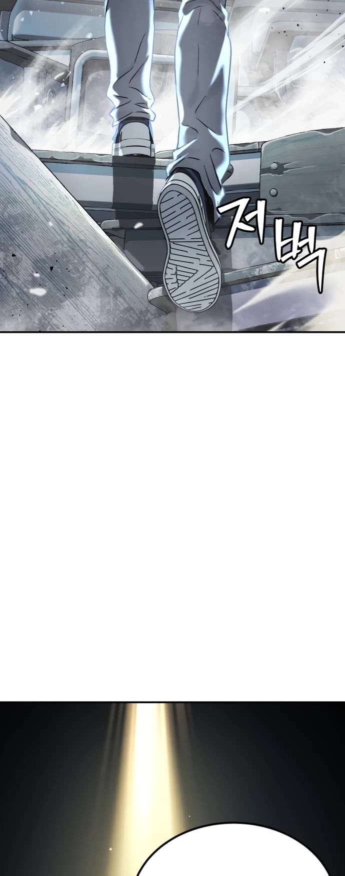 Legend of Dangun chapter 39 page 7