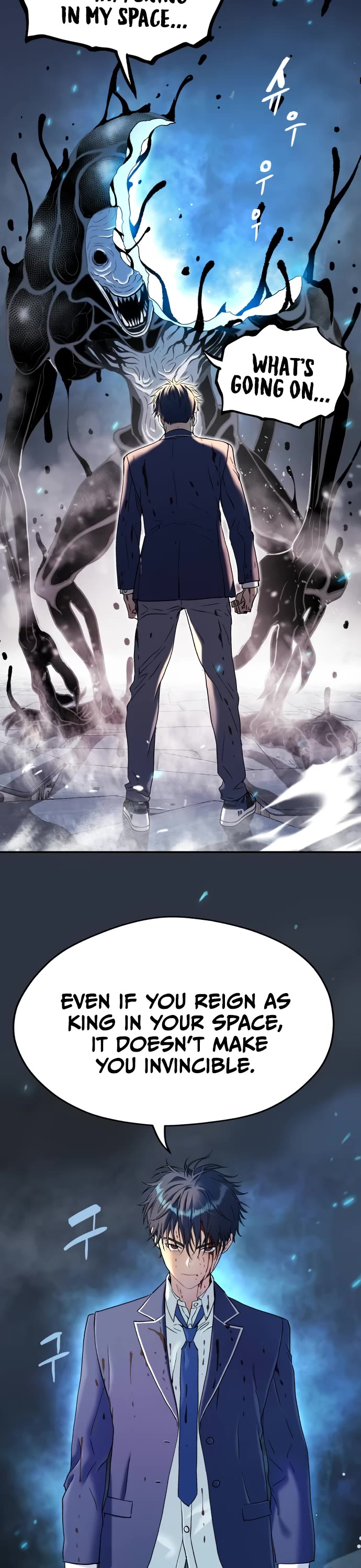 Legend of Dangun chapter 39 page 80