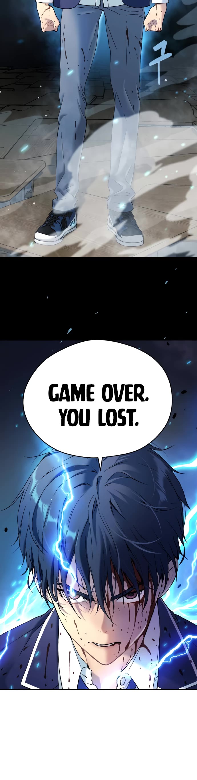 Legend of Dangun chapter 39 page 81